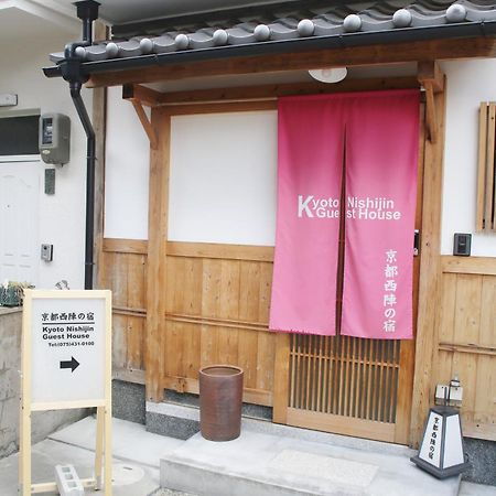 เกียวโตนิชิจินโนะยะโดะ Hotel ภายนอก รูปภาพ