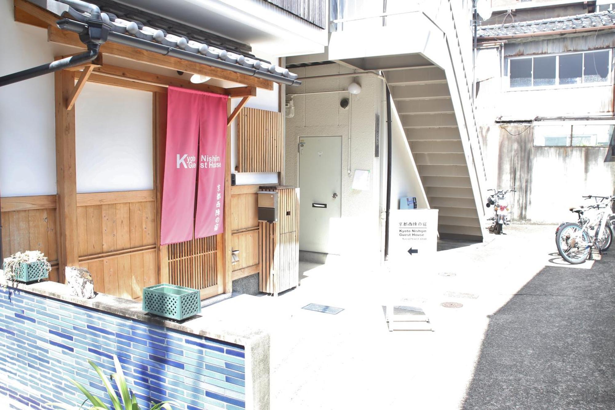 เกียวโตนิชิจินโนะยะโดะ Hotel ภายนอก รูปภาพ
